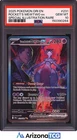 Pokemon 2025 Team Rocket's Mewtwo ex 231/182 SIR Destined Rivals GEM MINT PSA 10