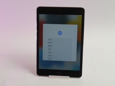 Apple iPad Mini 4, 128GB, WiFi, 7.9in, Model Number MK9N2LL/A - Silver