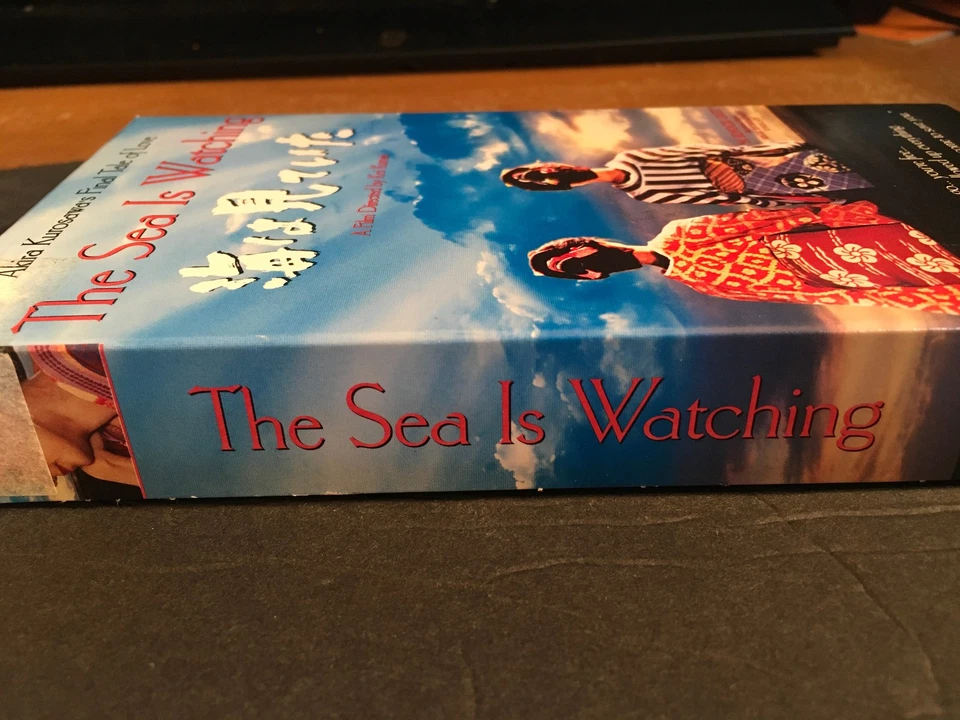 The Sea Is Watching VHS [Ex-Rental] - Image 3 of 3