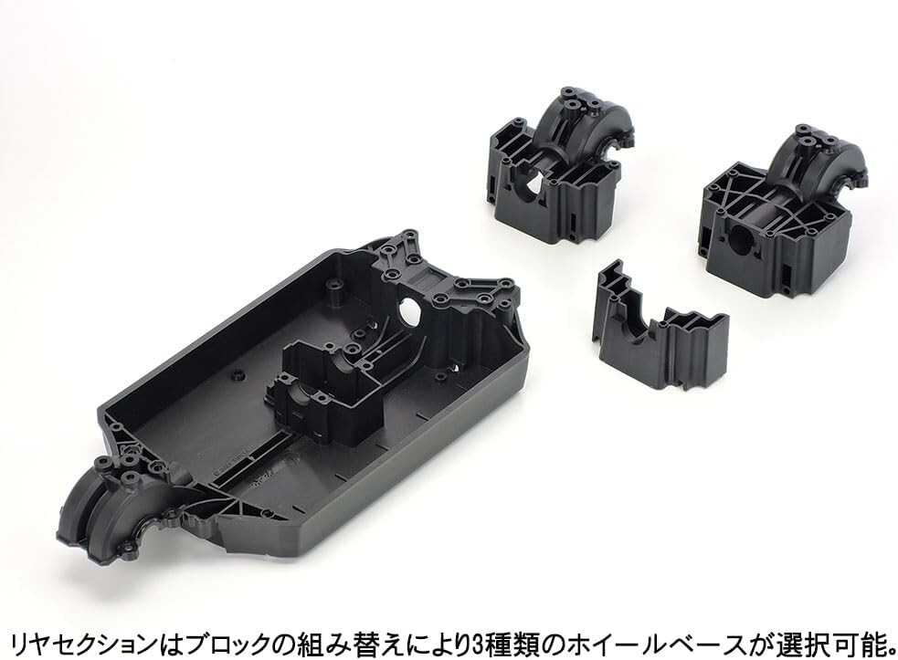 TAMIYA 1/10 RC Car No.738 XM-01 PRO CHASSIS KIT 58738 | eBay