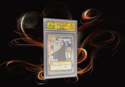Pirate Road 2003 Bandai Made in Japan One Piece Card Game Common JS-W19