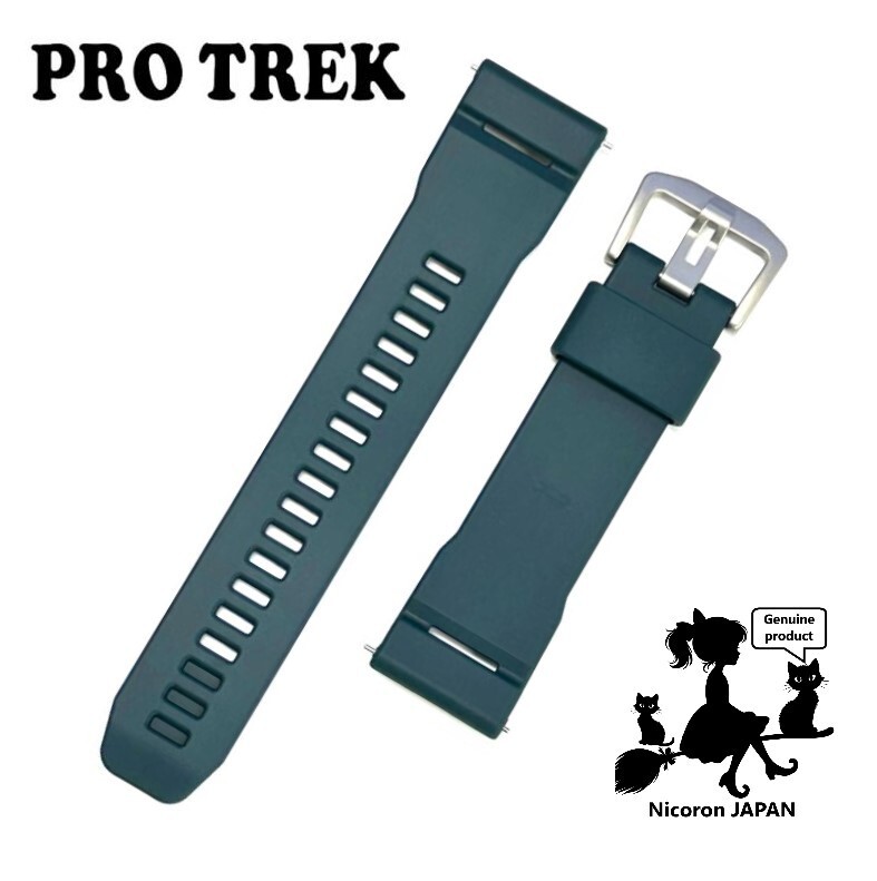 CASIO PRO TREK Replacement Belt Band Bracelet Green PRW-35Y-3JF