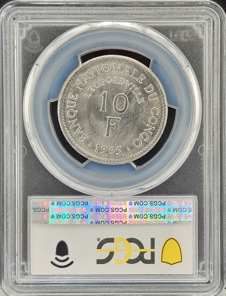 1965 Congo Democratic Republic 10 Francs PCGS MS63 - Image 2 of 4