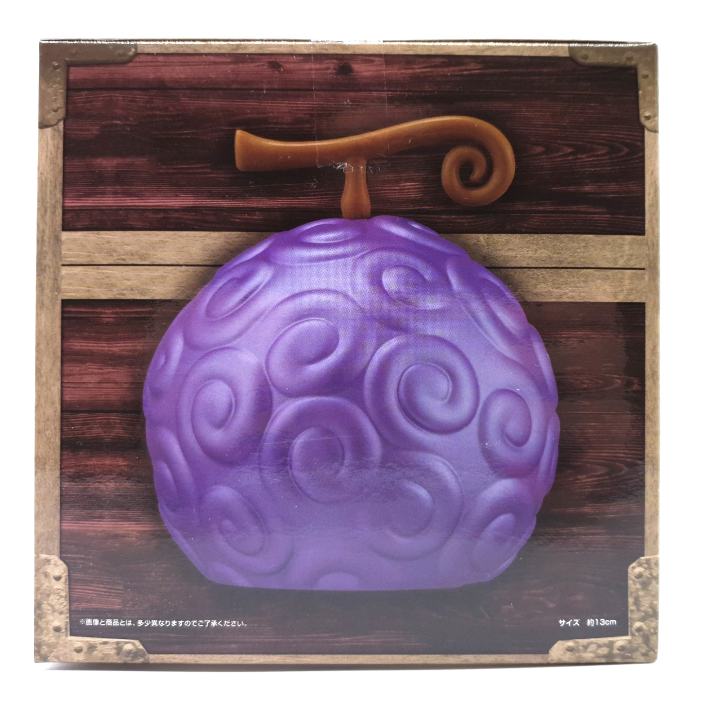 One Piece Gum Gum Fruit Fruit Fruit Devil Fruit Gomu Gomu no Mi Banpresto