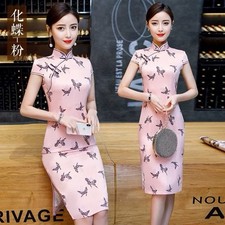 Pink butterfly qipao; cheongsam; Us sz xs