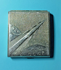 Vintage Soviet cigarette case, USSR  Vostok 12-IV-1961  Yuri Gagarin.