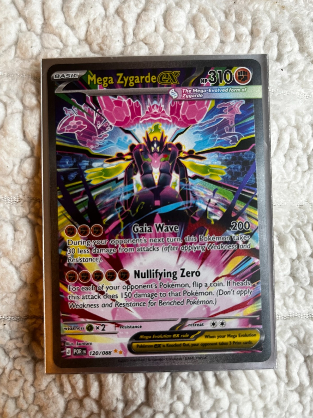 Mega Zygarde ex 120/088 SIR - Perfect Order Holo