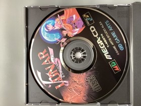 LUNAR ETERNAL BLUE Mega CD Complete condition Japan YA