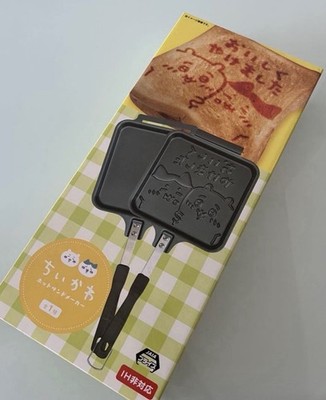 Chikawa hot sandwich maker Eikoh 35cm Japan