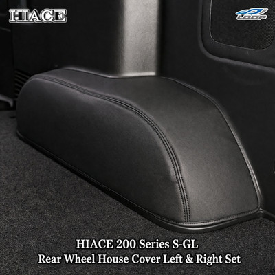 Toyota Hiace 200 Series SGL Rear Tire House Cover Black Leather H16 Onward