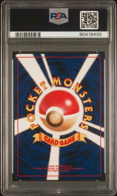 2001 POKEMON JPN PROMO GAME BOY #22 DARK FEAROW PSA 9 | eBay