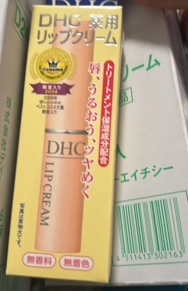 Crema Labial Hidratante DHC |Envío Gratis, Con Caja Foto 3 de 4