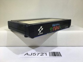 Akumajo Castlevania Special Boku Dracura Kun Nintendo Famicom NES Japan - AJ5721