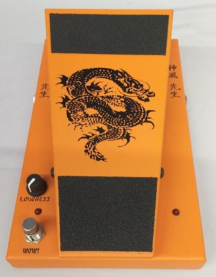 MORLEY George Lynch Guitar Wah Pedal Limited Model Dragon Orange