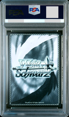 PSA10 Weiss Schwarz Kof Mai Shiranui Foil Stamped Top Prize Promo