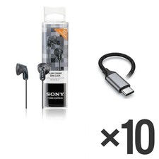 Sony MDR-E9LP In-Ear Stereo Headphones - Black Comfortable-USB-C Jack 10 pcs