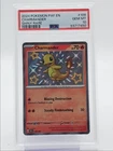 CHARMANDER 2024 POKEMON PALDEAN FATES SHINY RARE 109/091 PSA 10 Q6438