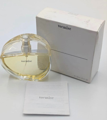 Shiseido Vocalise Perfume 50ml 1.6 oz Discontinued Eau de Parfum Rare EDP Unused