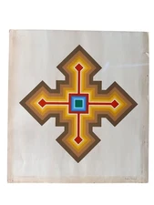 Vintage 1970 Martin Schreiber Signed Artist’s Proof Geometric  Abstract Print