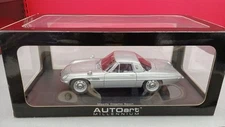 AUTOart MILLENNIUM 1/18 MAZDA COSMO SPORT Silver