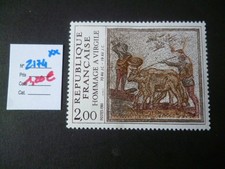 7023  TP FRANCE NEUF **  N° 2174   1981   COTE  1,20 €