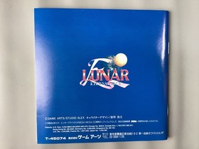 LUNAR ETERNAL BLUE Mega CD Complete condition Japan YA
