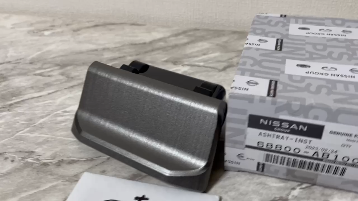 スカイライン　ER34 後期型　ashtray Amazon.co.jp: R34 スカイライン GT-R 後期用 V-SPECⅡ nur
