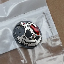 Hattori VJ23 QUARTZ Japan Watch Movement Brand New Watchmakers Parts Repairs