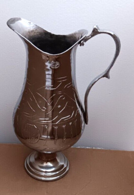 Vintage Turkish Engraved Etched Pitcher Vase 6'' W 10'' H Hand Water Vessel Jug
