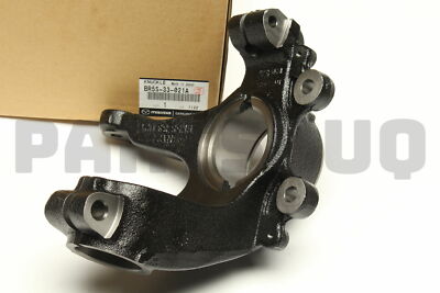 BR5S33021A Genuine Mazda KNUCKLE(R),STEERING BR5S-33-021A | eBay