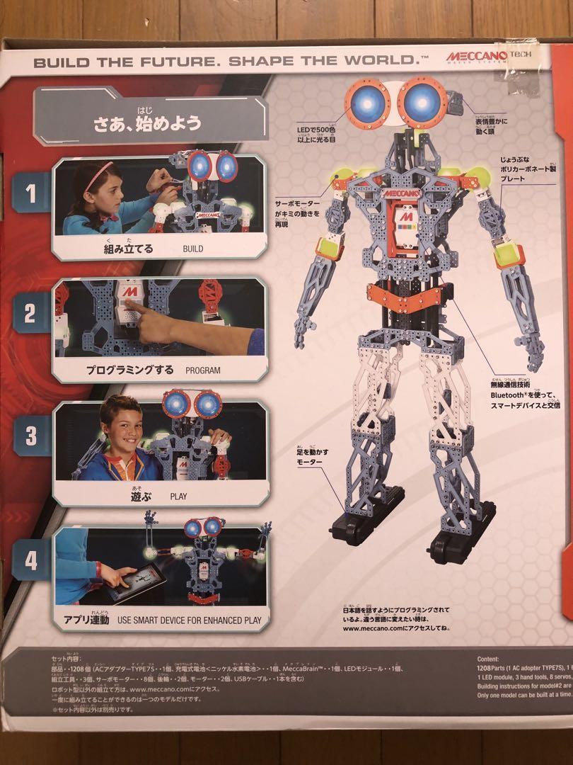 Takara Tomy Mechanoid G15Ks Type122 | eBay