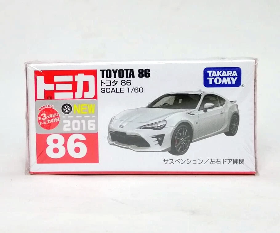 TOMICA 86 TOYOTA 86 1/60 TOMY 2016 AUGUST MODEL DIECAST CAR WHITE A - Image 2 of 4