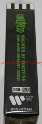 New LOUDNESS SOLDIER OF FORTUNE 30th ANNIVERSARY LIMITED EDITION