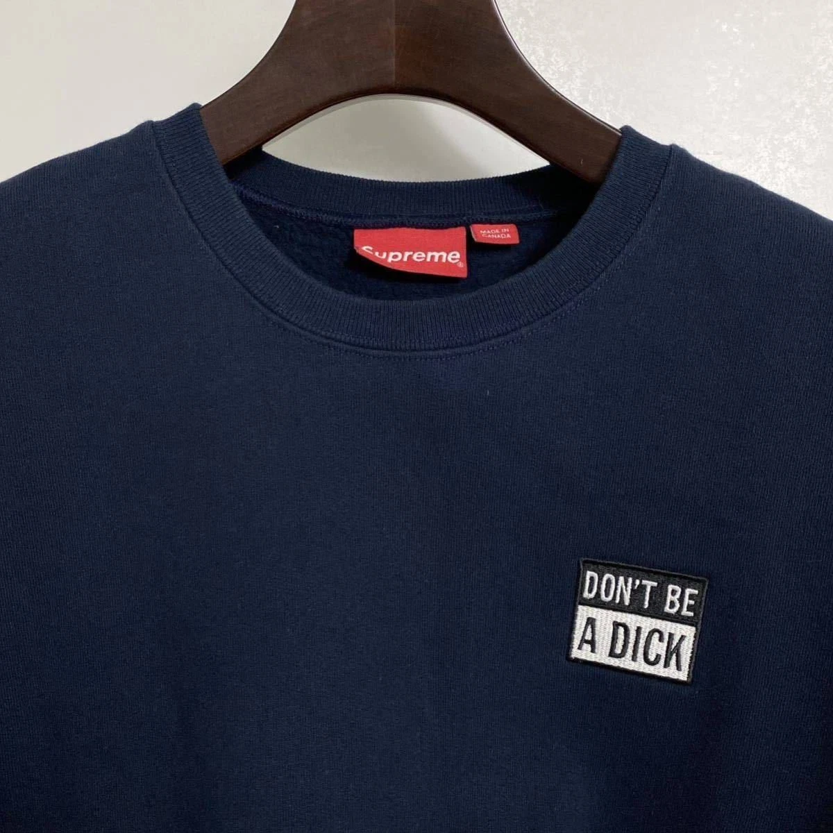 Sweat Supreme Taille L Trainer Supreme
