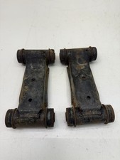 Control Arms, Ball Joints & Assemblies for 1995 Nissan 300ZX for