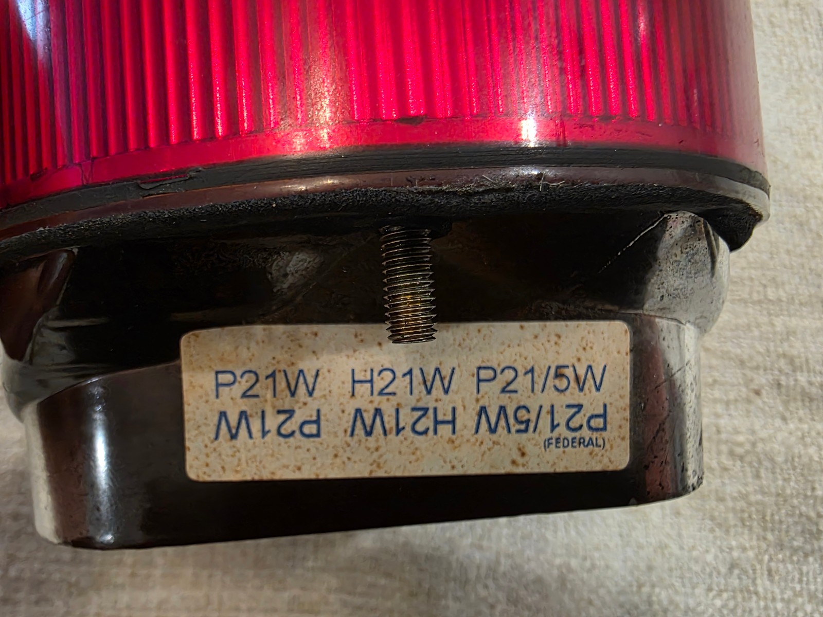 Rear Inner Tail Light Lamp Signal Lotus Elise Exige Series - OEM - C1631 A082M6