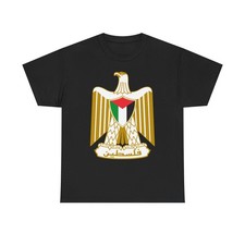 Coat of arms of Palestine Palestine Coat of Arms T-Shirt