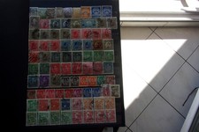 YOUGOSLAVIE - lot de timbres obl (H16)