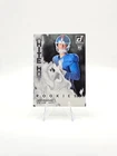 Jaxson Dart 2025 Panini Donruss RC White Hot Rookies #WHR-JXD Giants