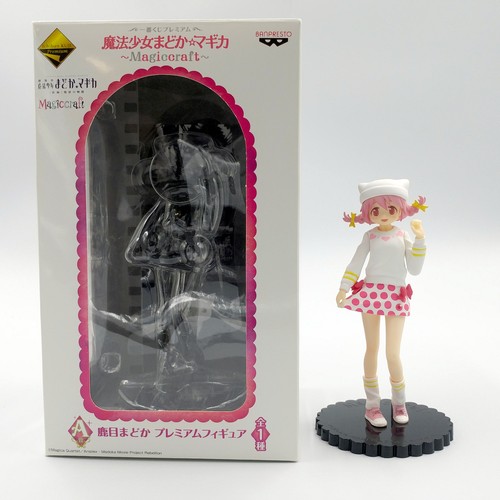 Madoka Kaname Ichiban Kuji Premium Magiccraft A Prize - Puella Magi Madoka Magica
