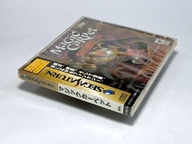 Magic Carpet Sega Saturn Japan Import NTSC-J New Factory Sealed NIB Japanese Ver