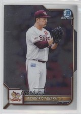 2022 Bowman NPB Nippon Professional Baseball Chrome Masahiro Tanaka #46 6u5