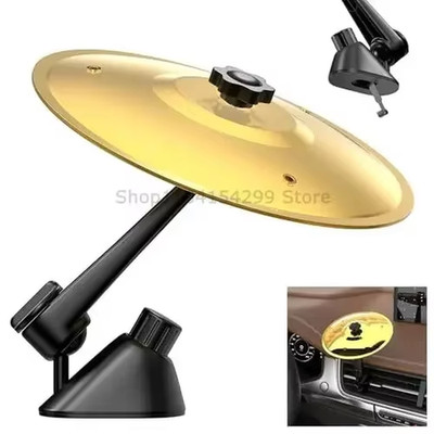 Mini Drum Cymbals for Car Air Vents - Clip-On Crash Sound Effect 1/2/3PCS
