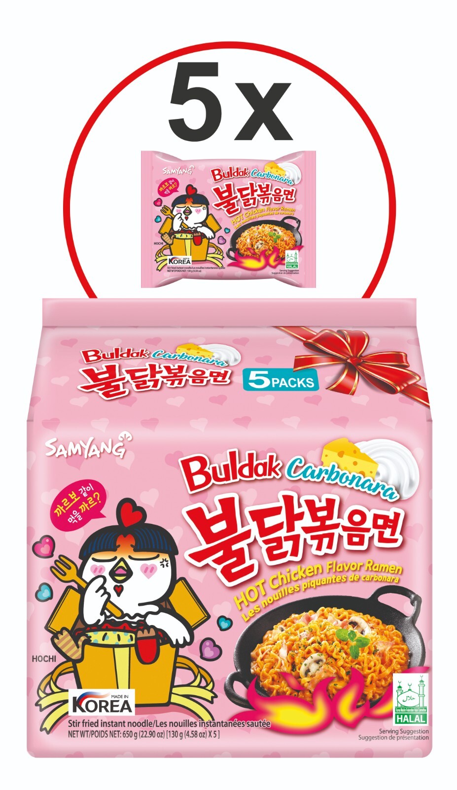 Samyang Buldak Carbonara Hot Chicken Flavor Grelly UK