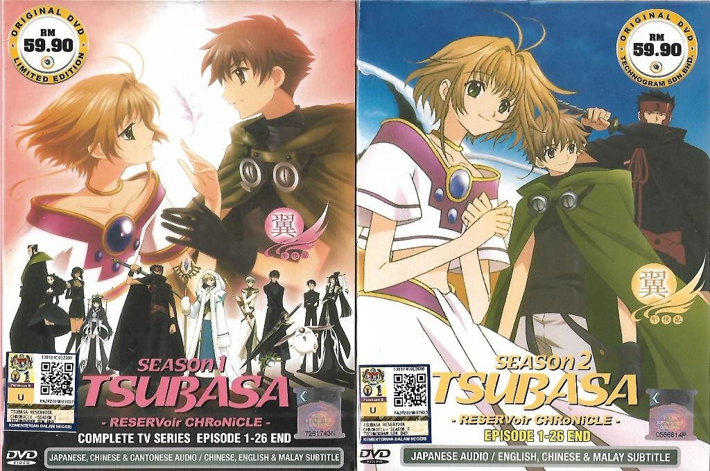 ザザンボ DVD Tsubasa Reservoir Chronicle - Tokyo Revelations DVD Anime