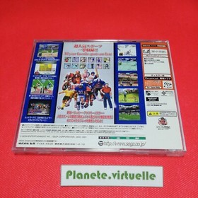 SPORTS JAM DREAMCAST SEGA NTSC JAP 🌟