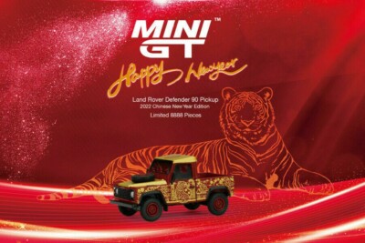 Mini GT 1:64 Land Rover Defender 90 Pickup 2022 Chinese New Year