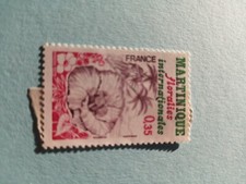 TIMBRE FRANCE 1979   FLORALIES  MARTINIQUE   YT 2035   MNH