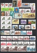 52 Timbres RSA ( 0blitérés )
