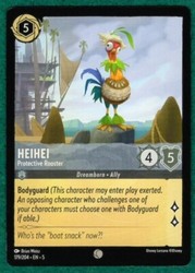 HeiHei - Protective Rooster 179/204 Shimmering Skies Common